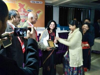 Felicitation and Awards